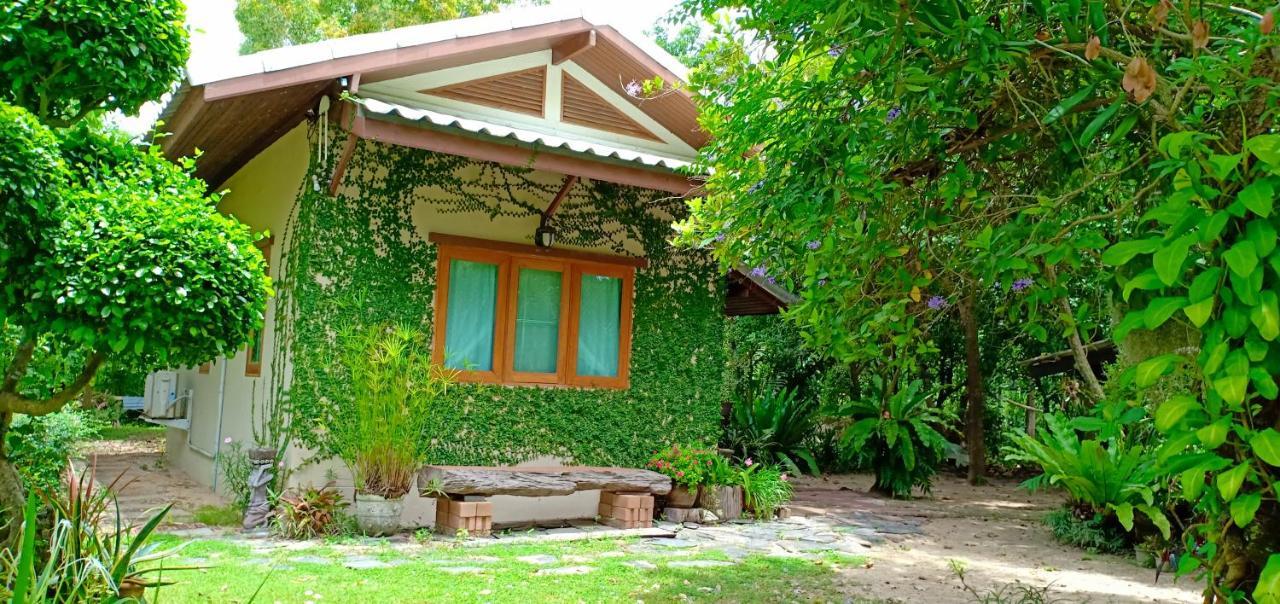 Homestay Rai Lung Tui