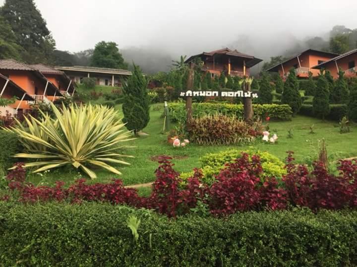 Resort Phu Mok Dok Mai Wiang Kaen