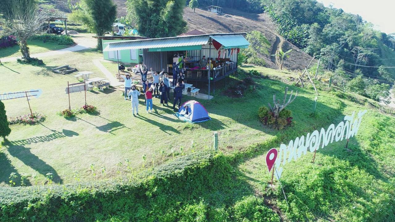 Phu Mok Dok Mai 2*
