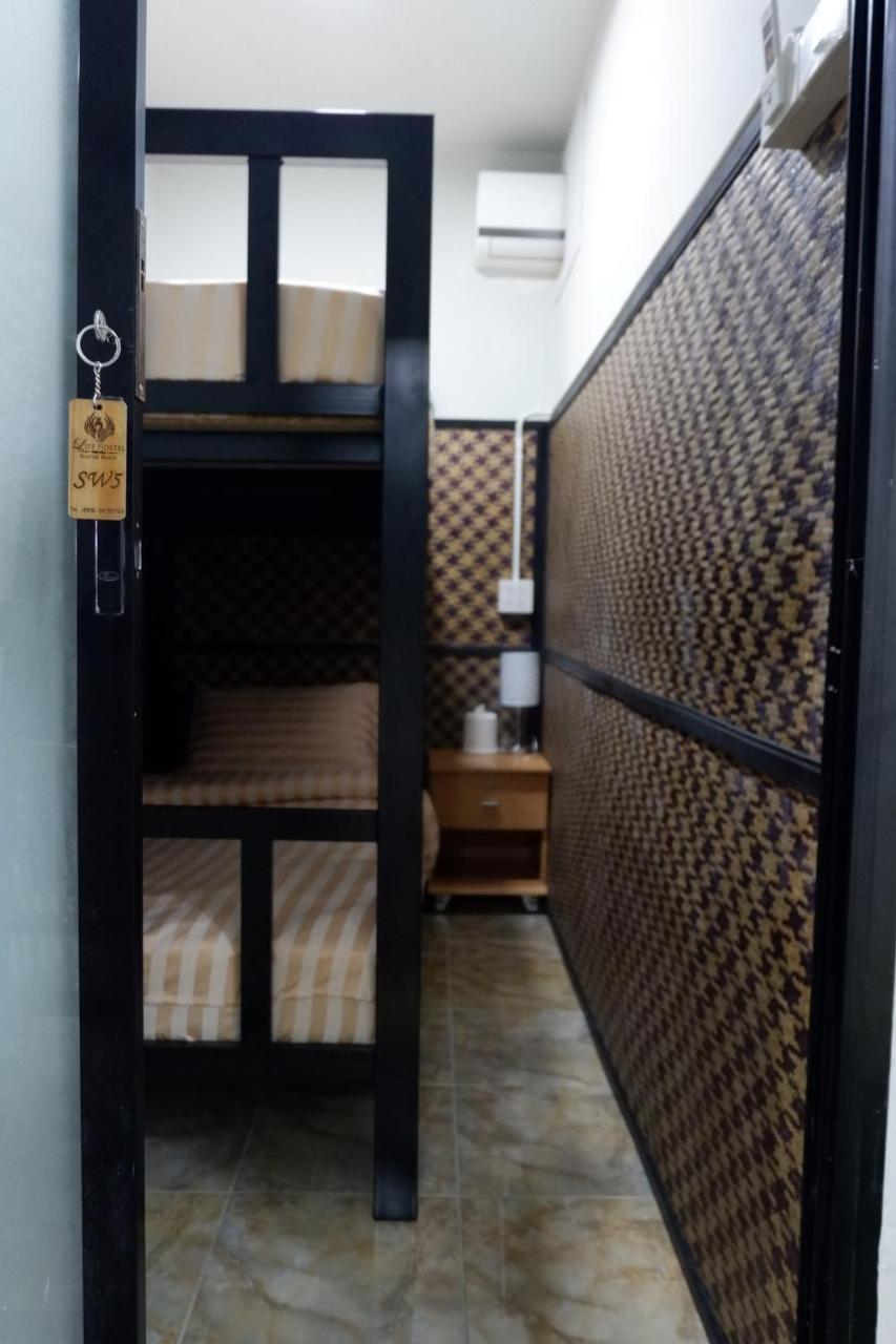 Lipe Hostel Hostel