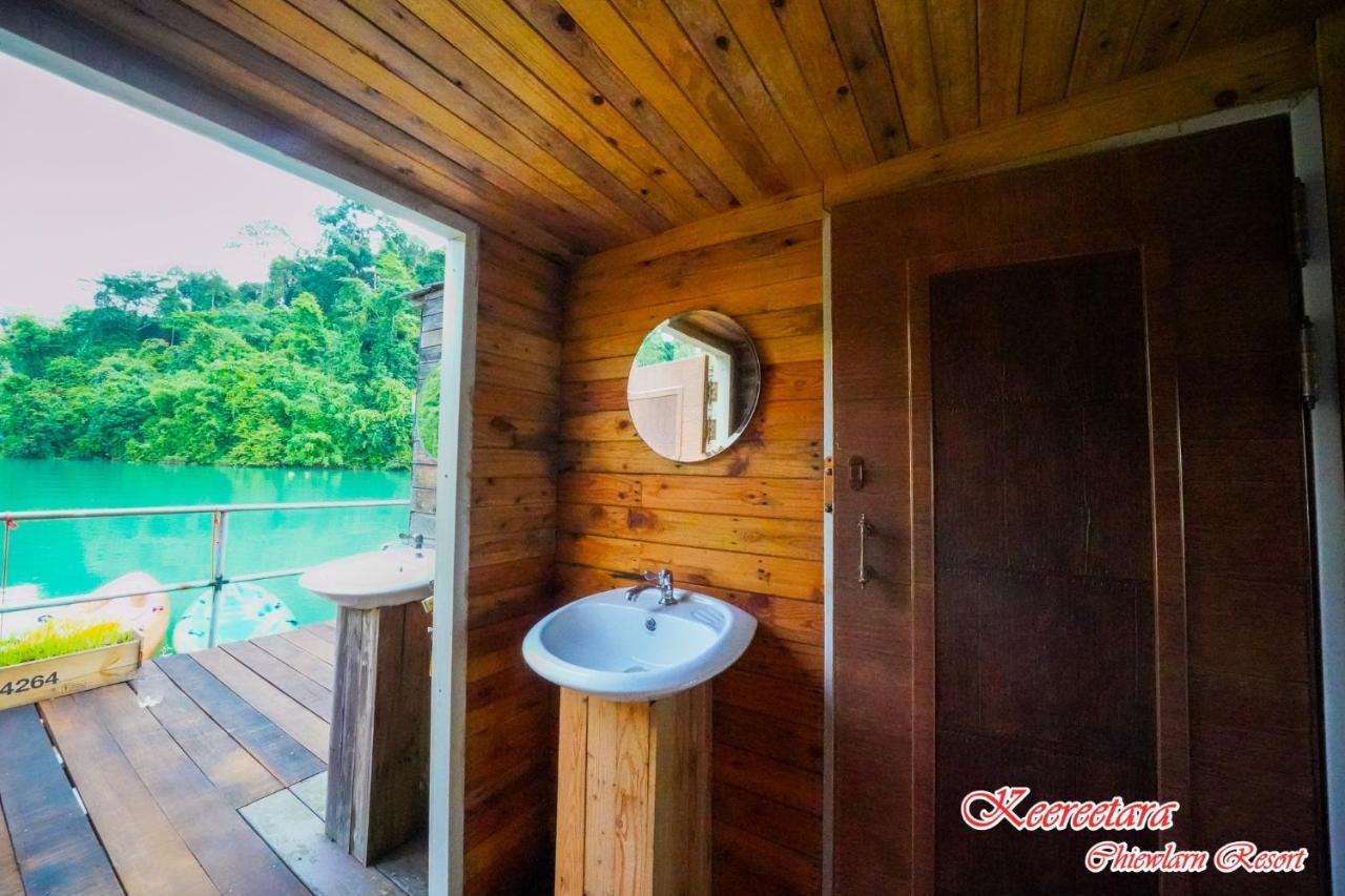 Resort Keereetara 3*