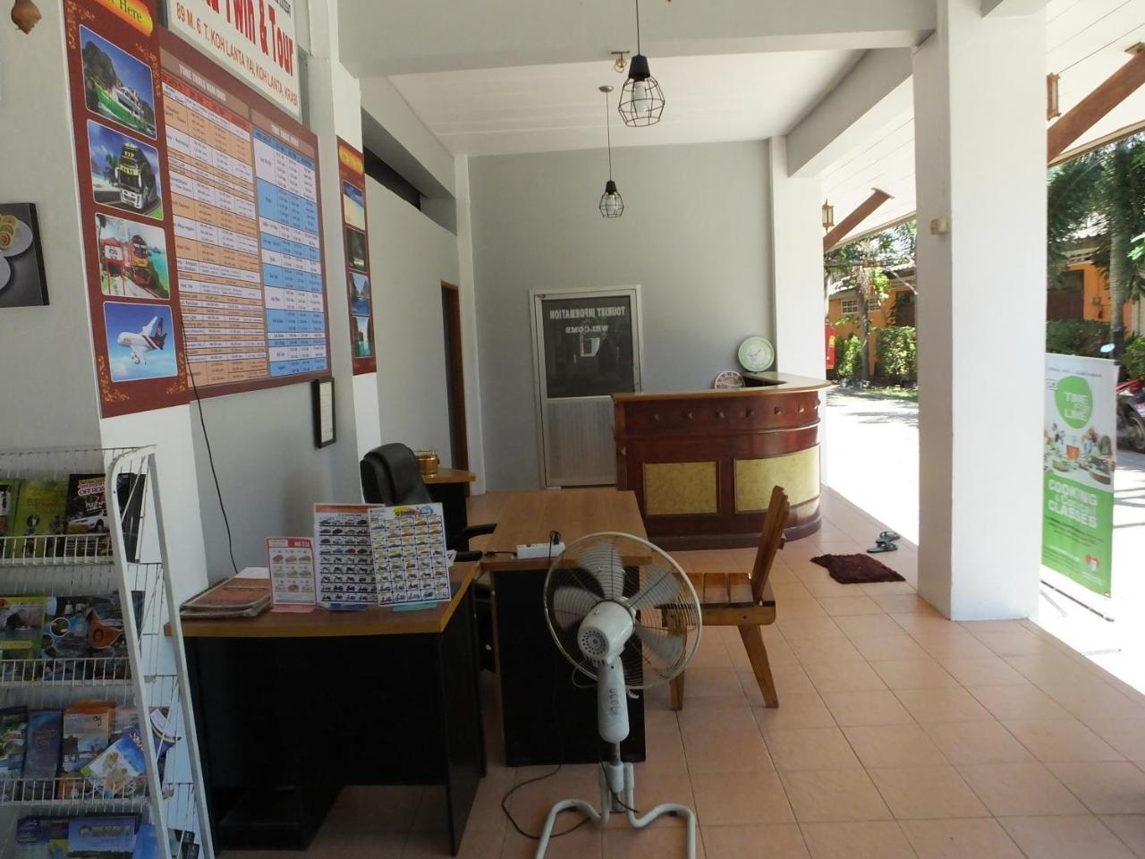 Lanta Nature House