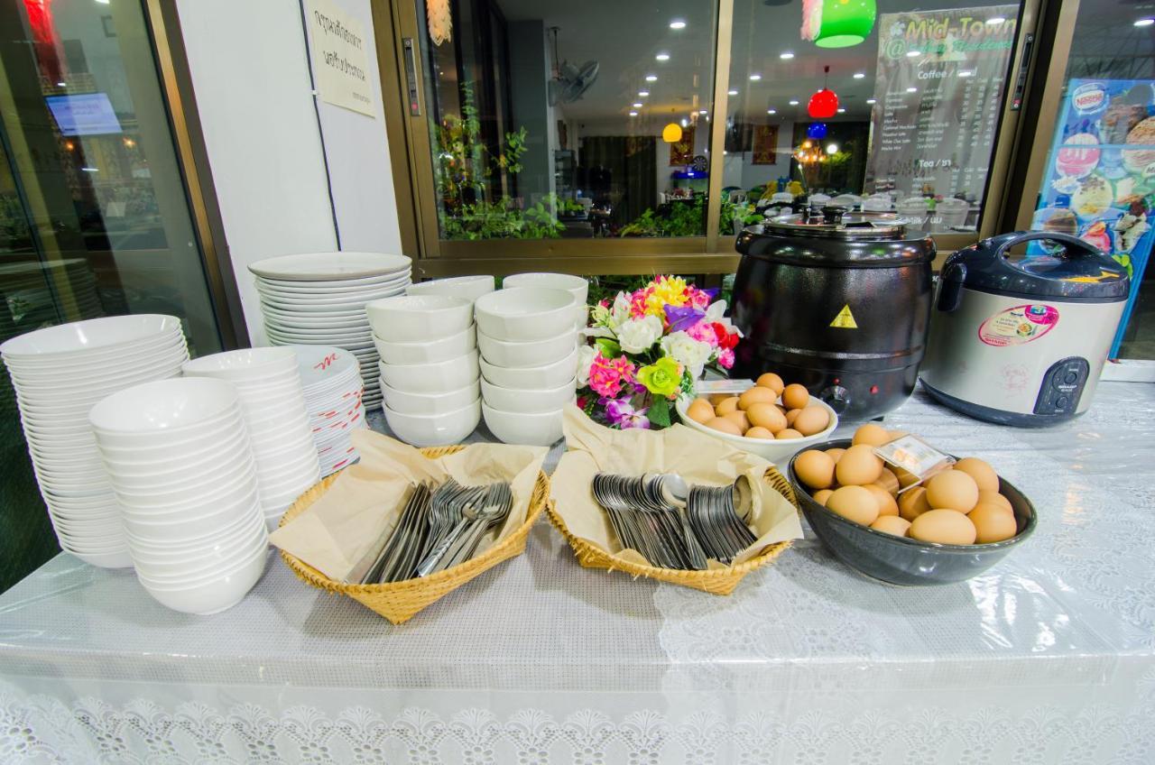 Sabuy Hotel Phayao