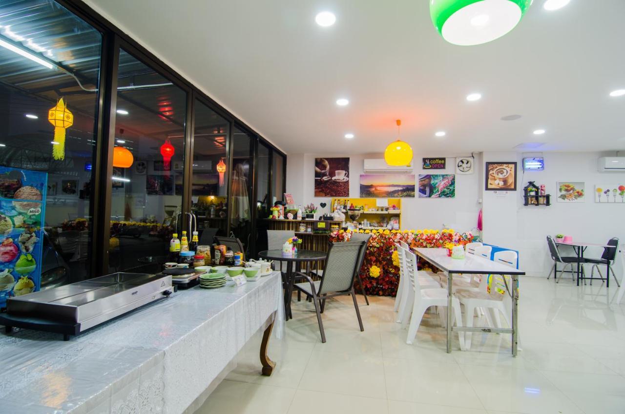 Sabuy Hotel 3*