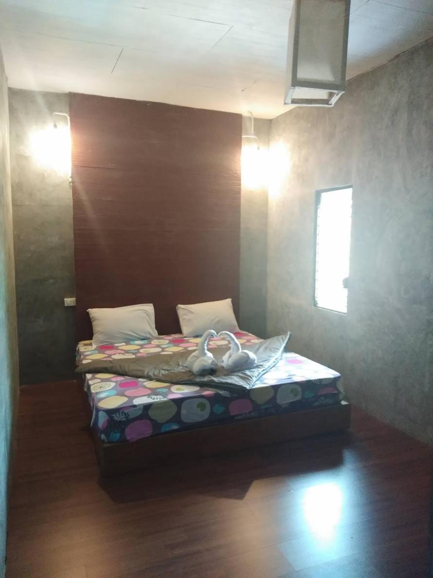 Hostel Phayam