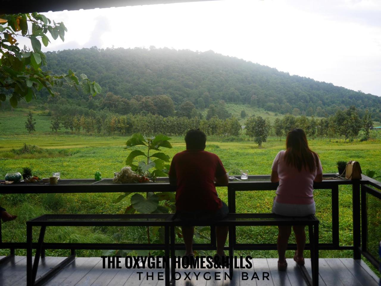 Oxygen Homes & Hills 5* Mae Sot