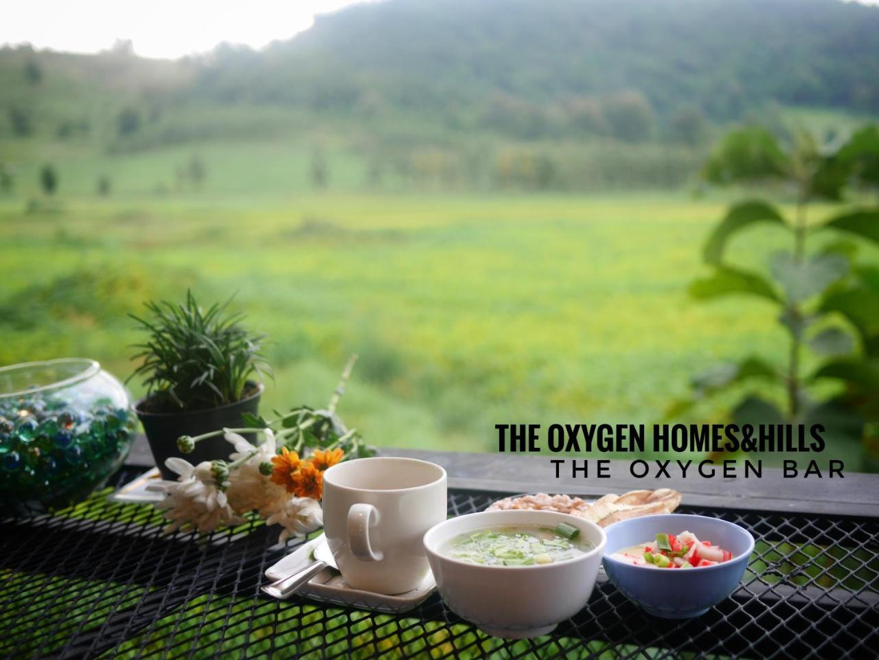 Oxygen Homes & Hills Holiday park Mae Sot