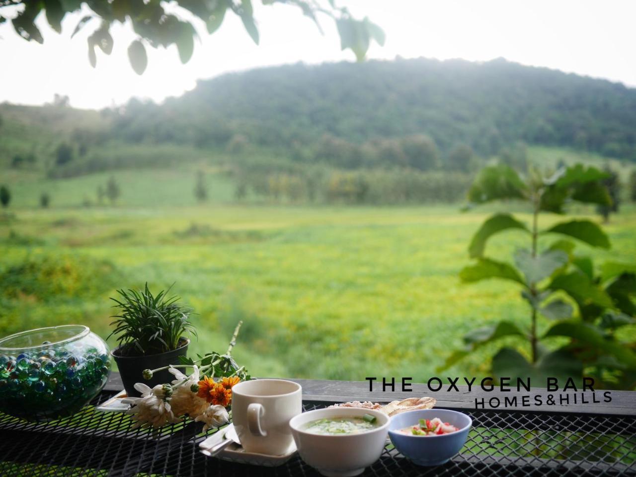 Oxygen Homes & Hills 5*
