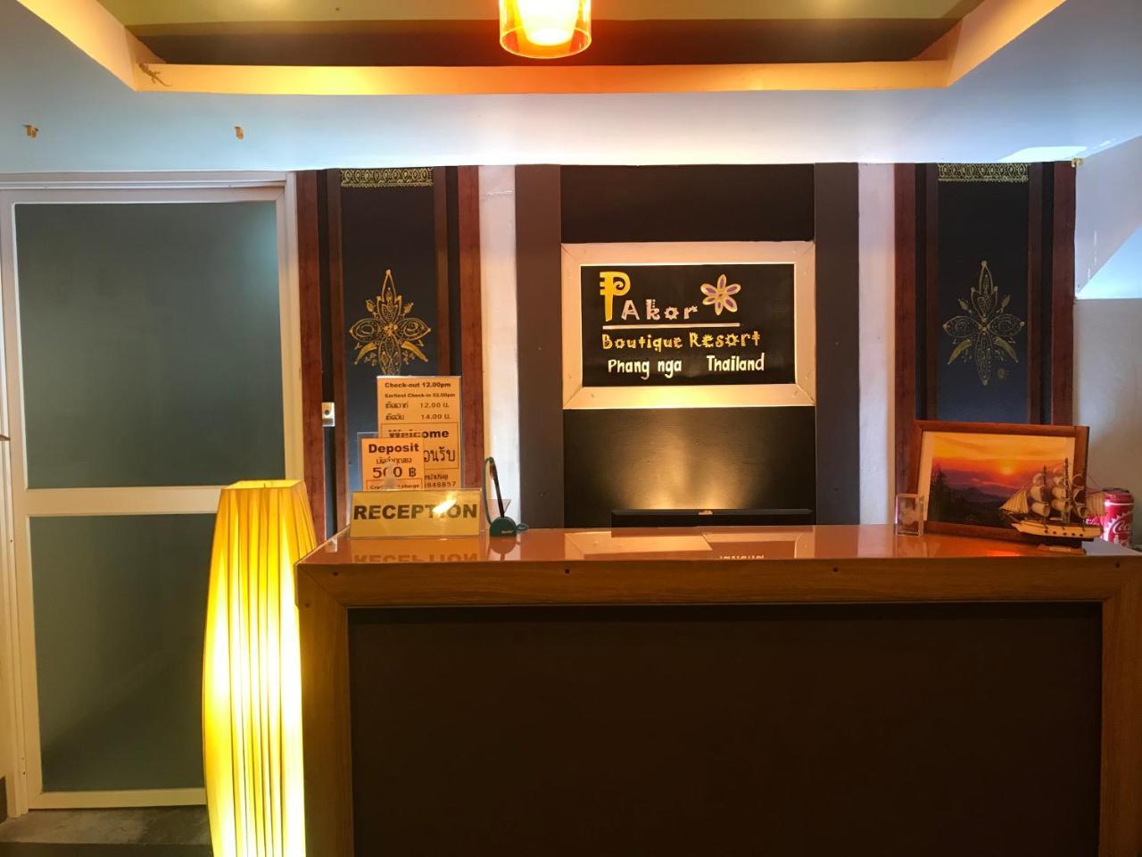 Resort Pakor Boutique 2*