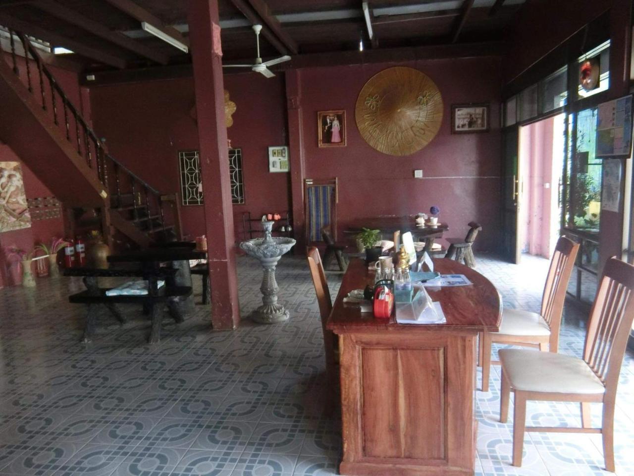 Guest house Sangjun *