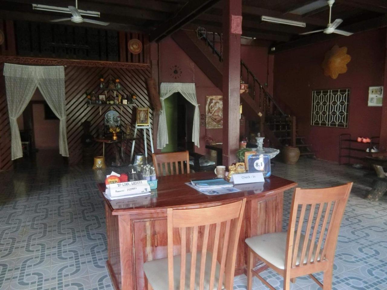 Sangjun Trat