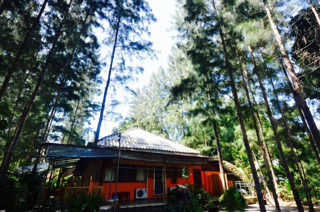 Holiday park บ้านสนมณีโฮมสเตย์ Bansonmanee
