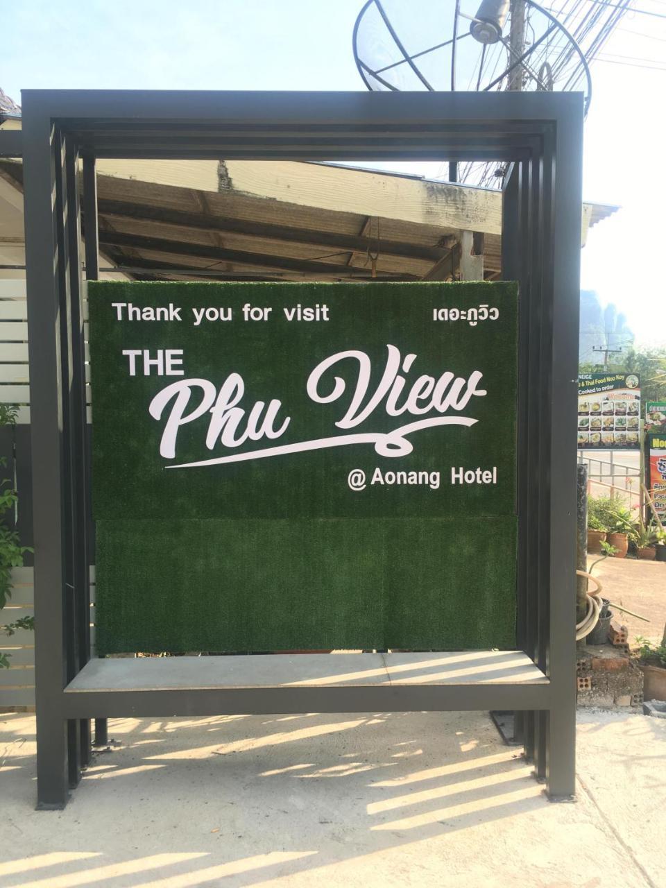 Hotel The Phu View At Aonang 2*