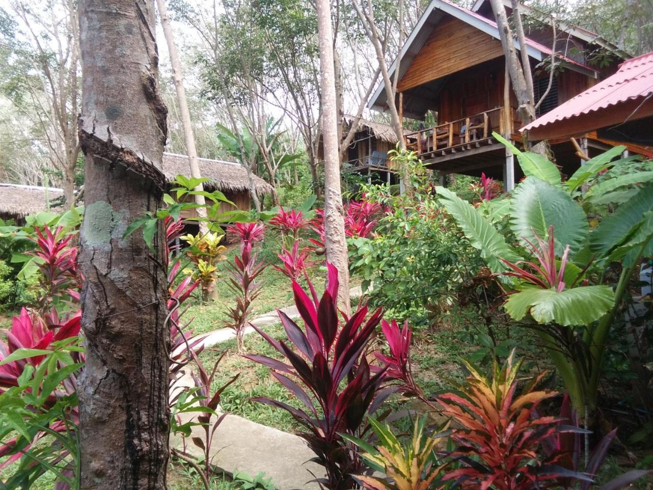 Kohjum Relax *