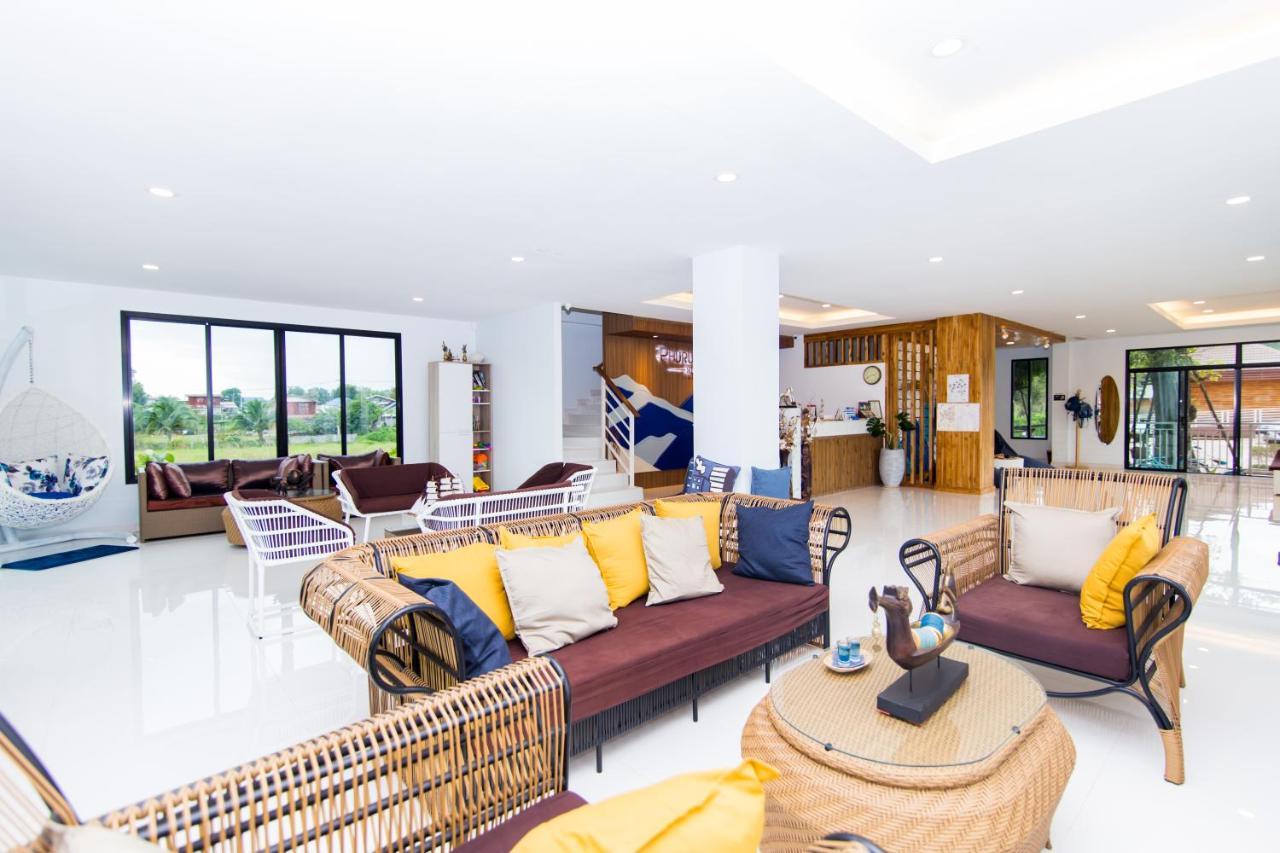 Phuruakeeree Resort Loei