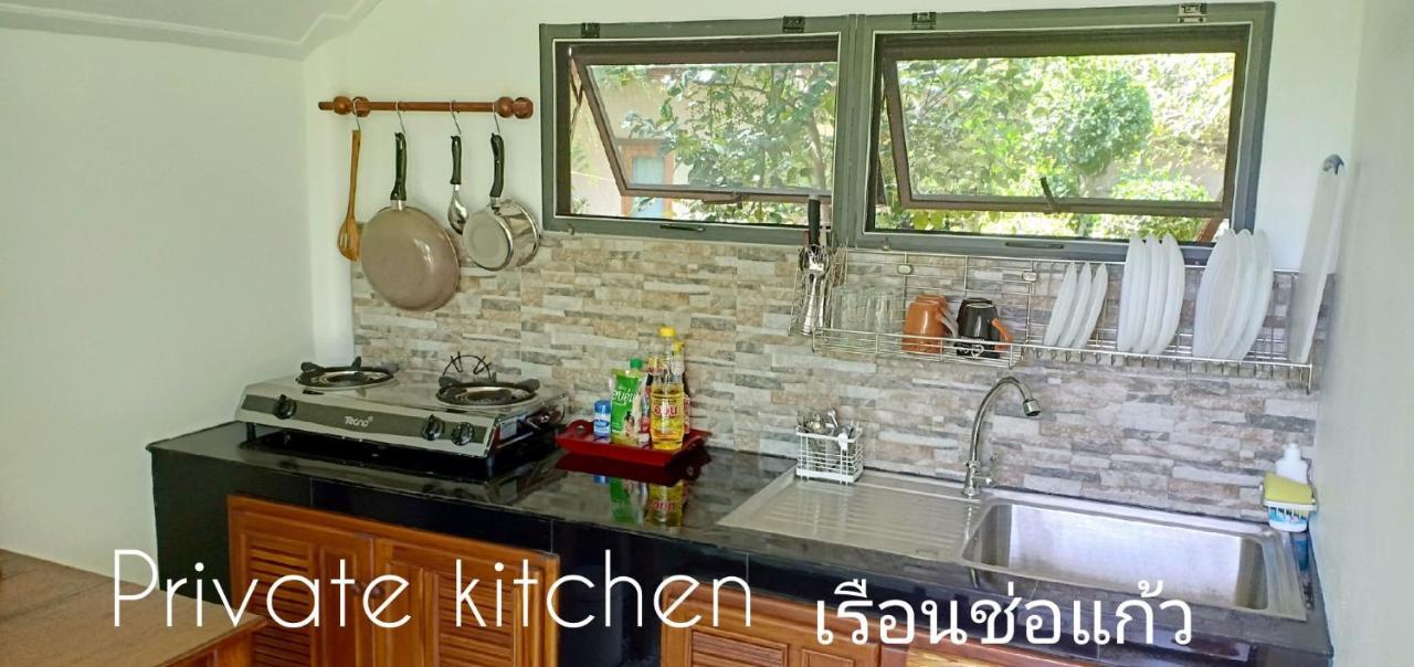 Rai Lung Tui Homestay Prachuap Khiri Khan