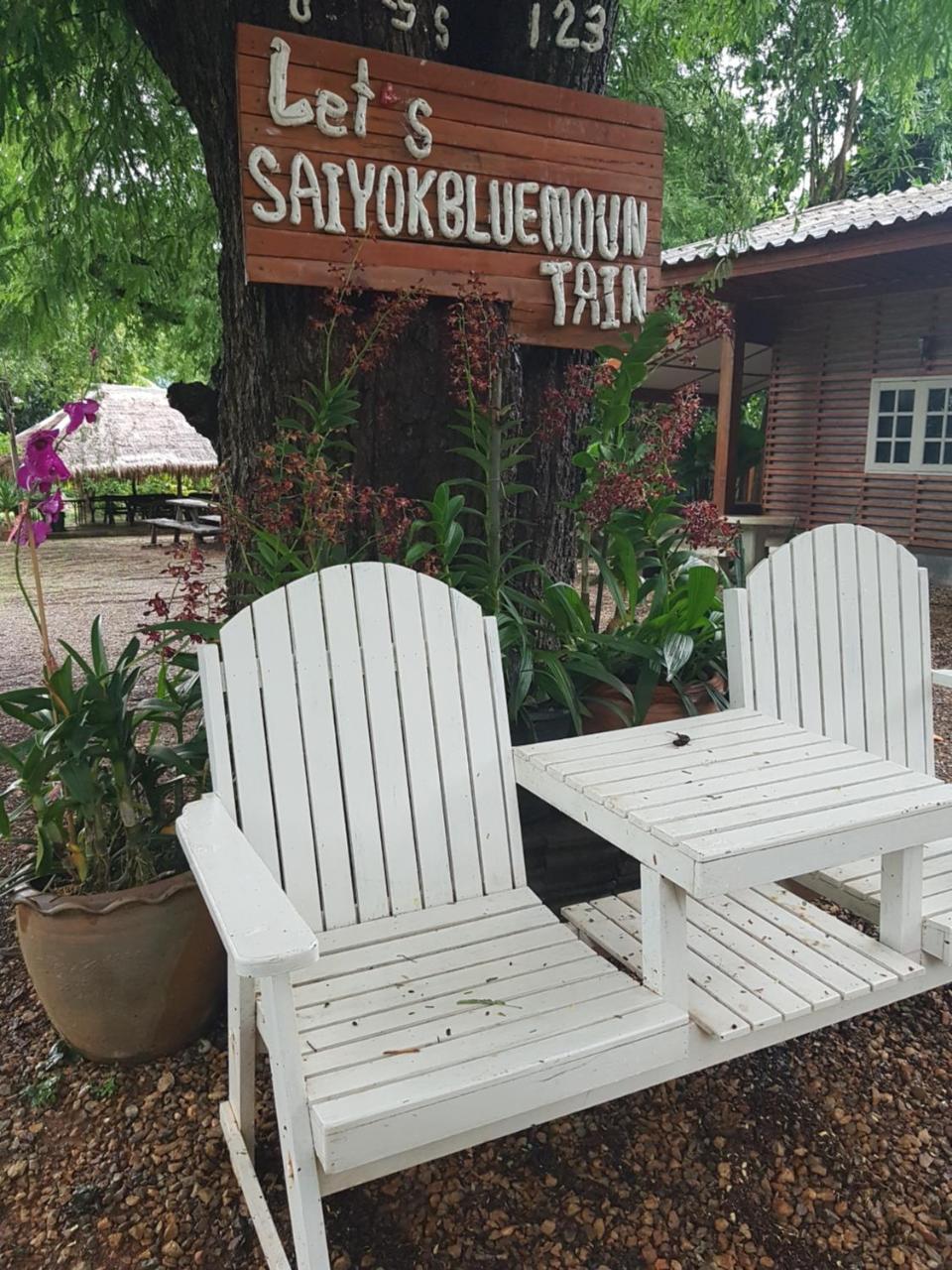 Blue Mountain 3* Sai Yok