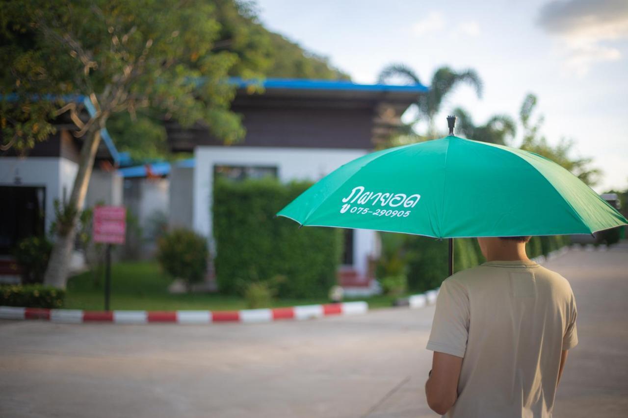 Resort Phuphayot