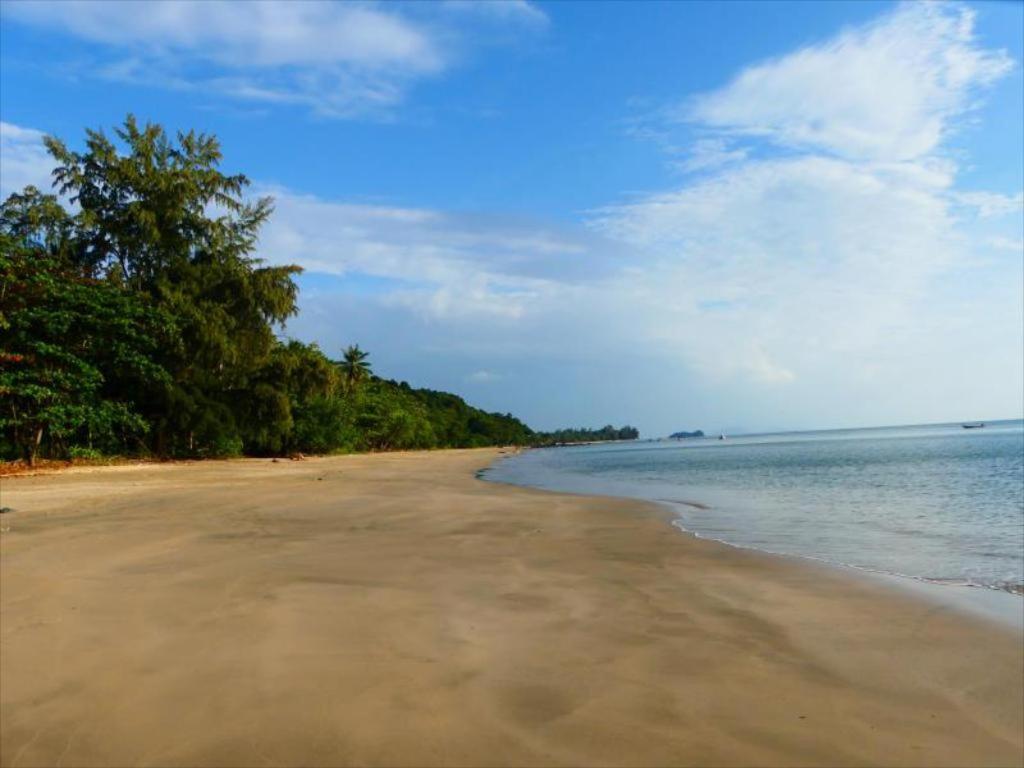 Good Morning * Koh Jum