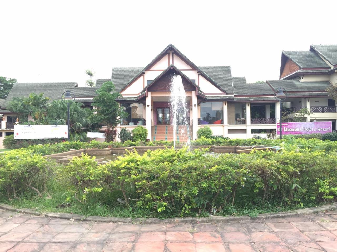 Ubon Buri & Resort