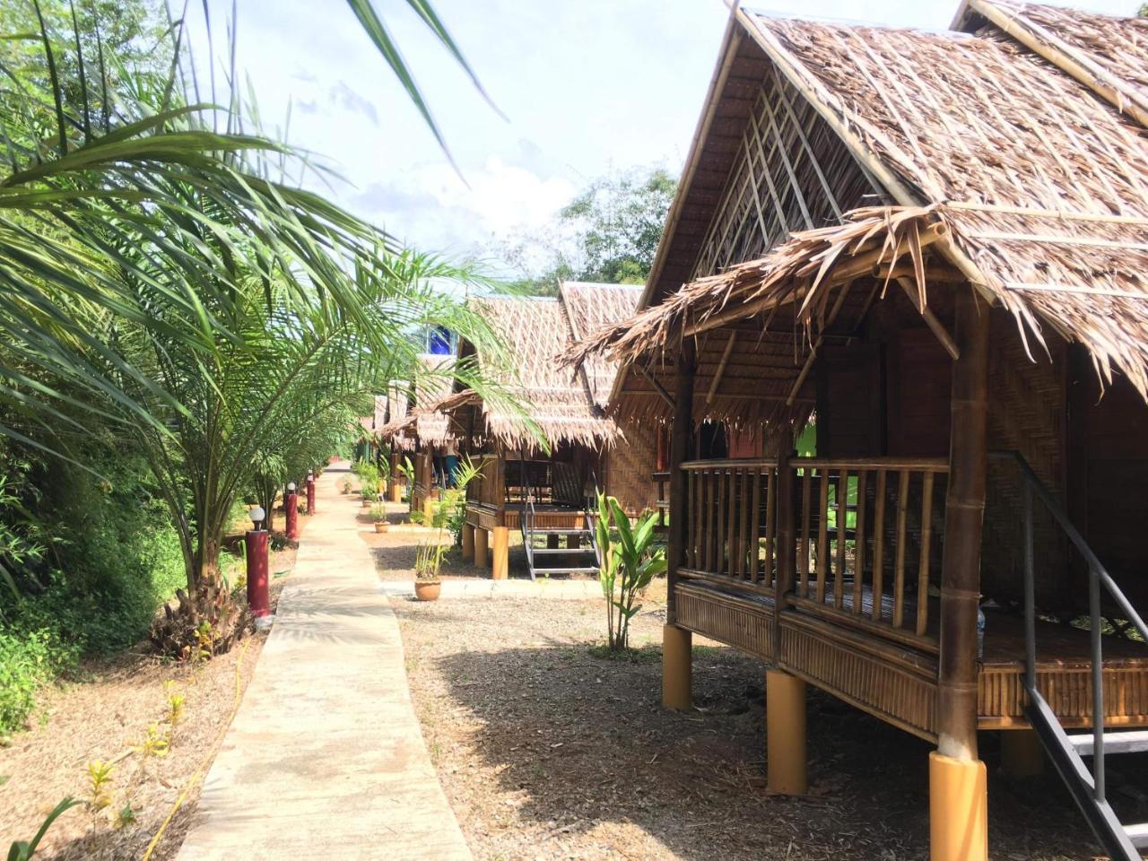 Khaosok Bamboo Huts *