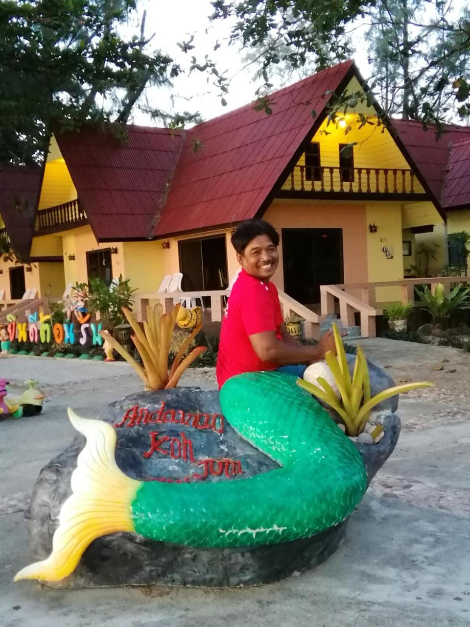 Andaman Koh Jum