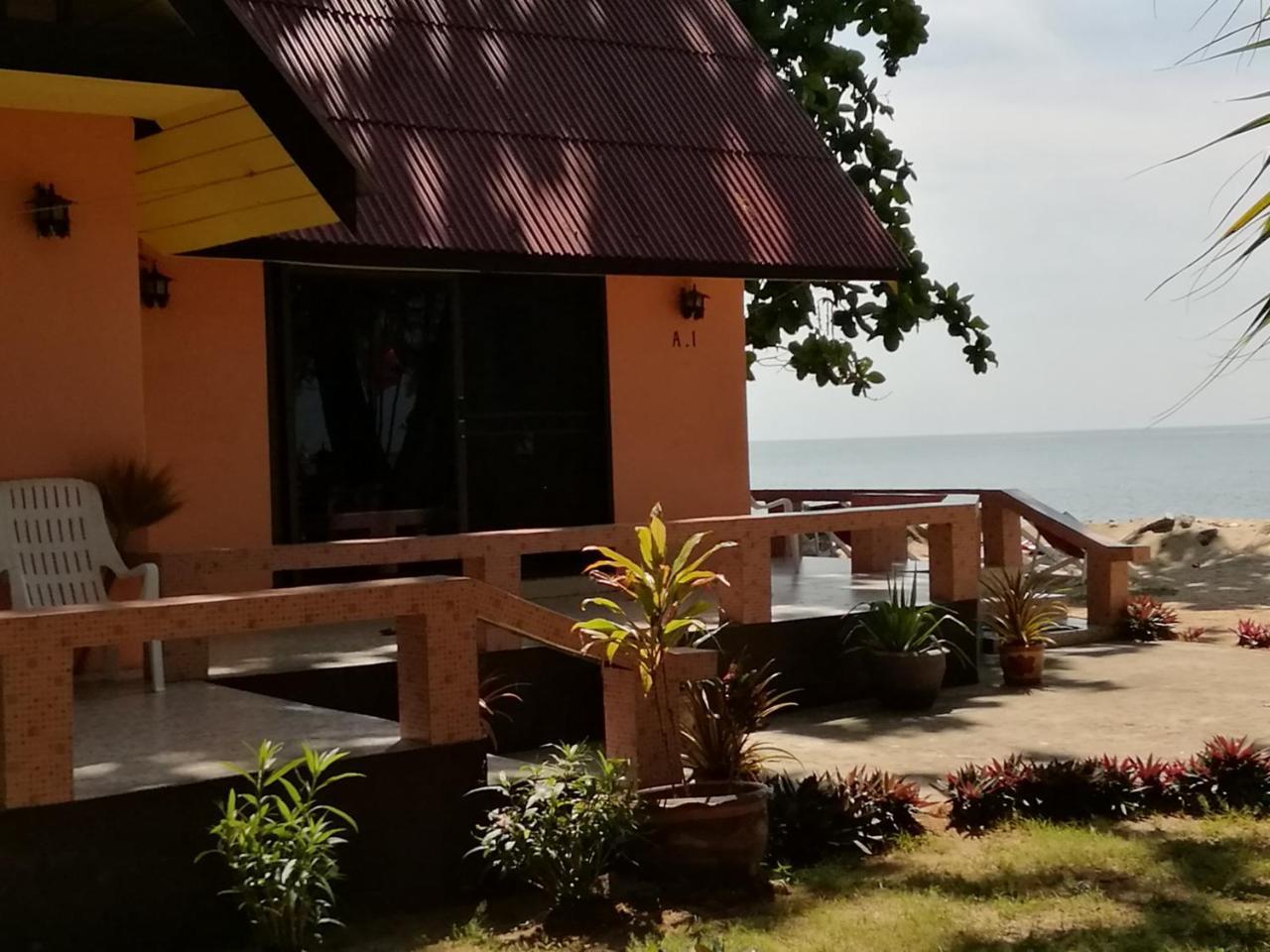 Andaman Resort 2*