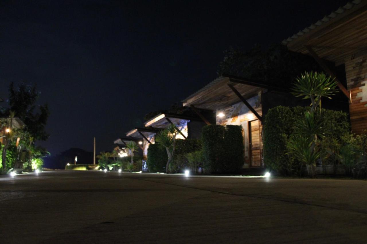 Resort Chill Chill