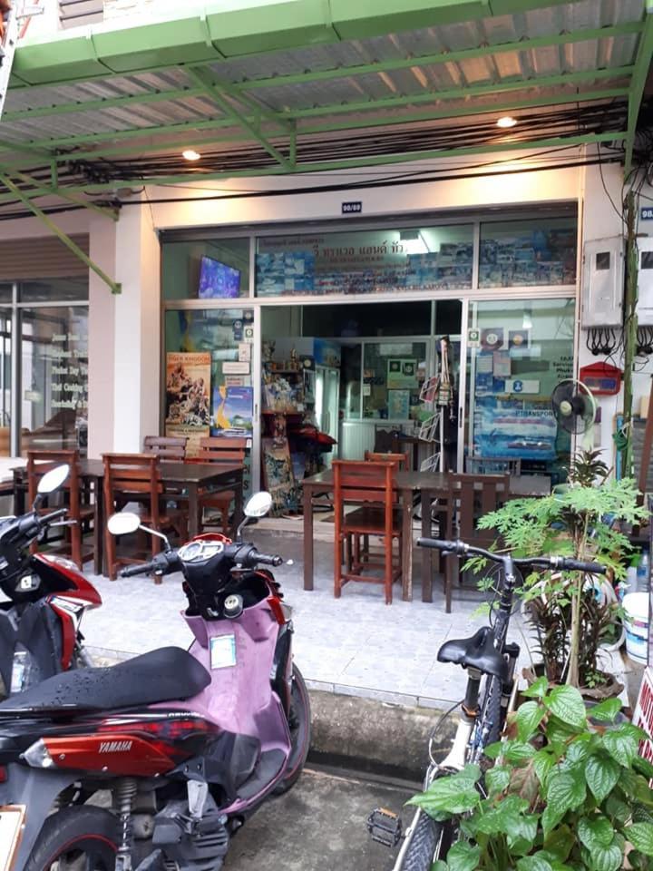 We Hotel Kata Beach (Phuket)