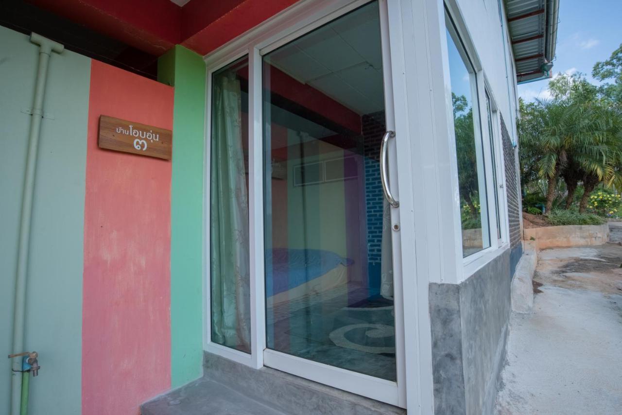 Resort Ob-oon Khao Kho