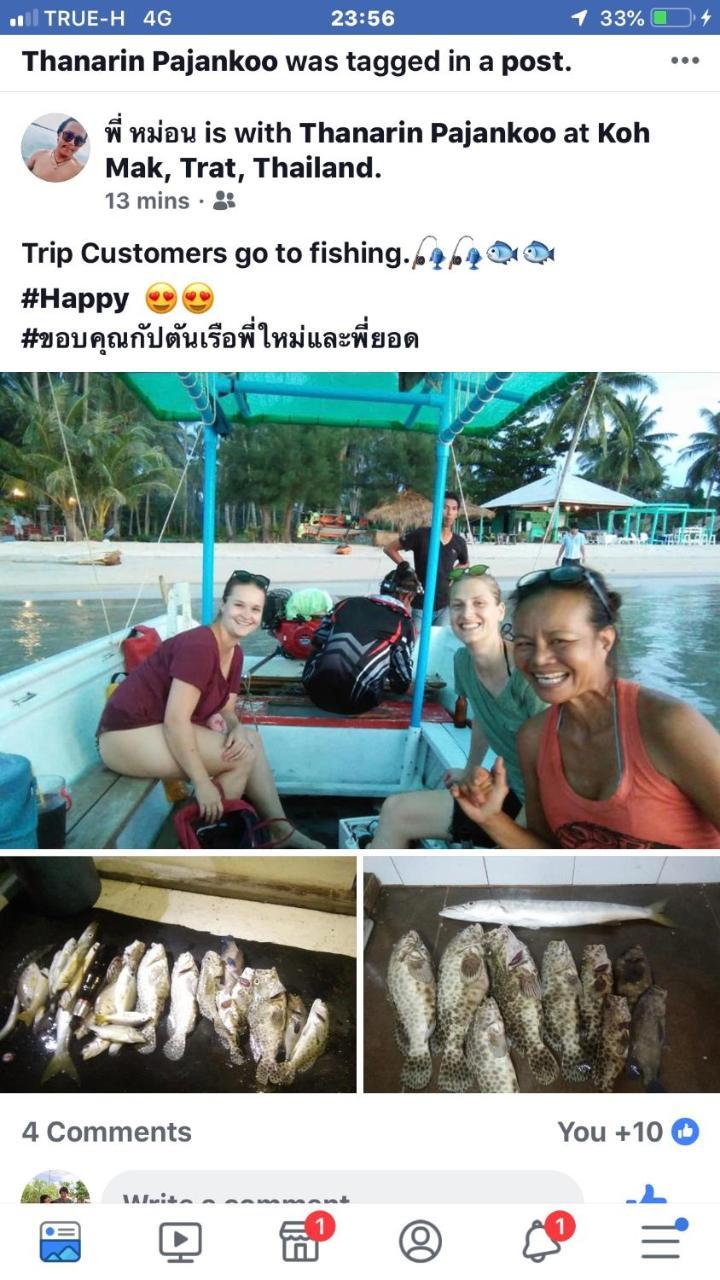 Prompakdee Kohmak 2* Koh Mak