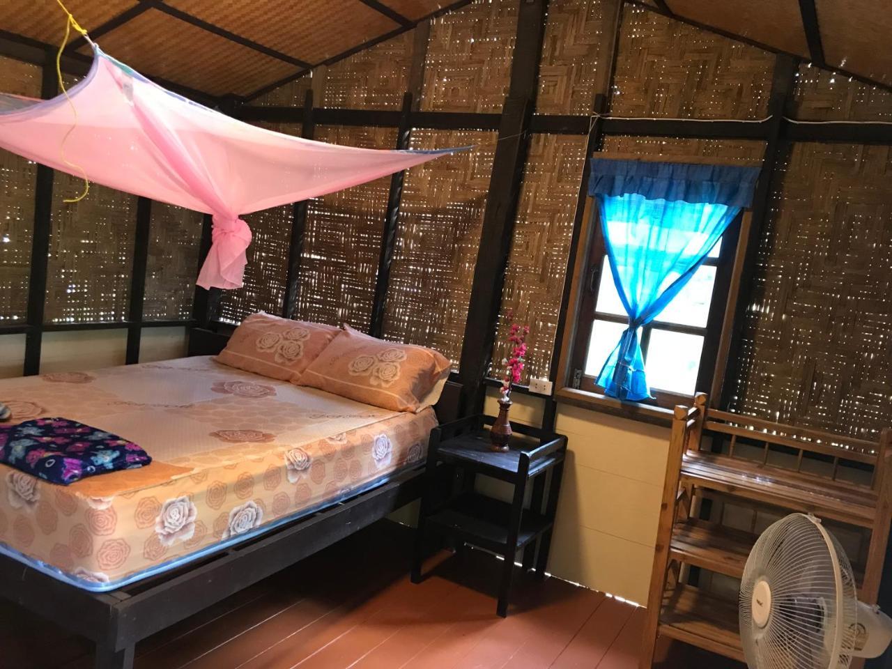 Aow Yai Bungalows Resort 2*