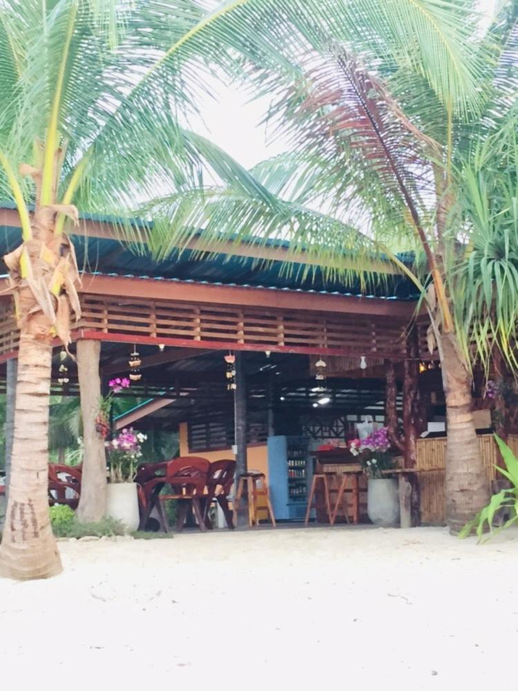 Mook Tamarind Resort 3*