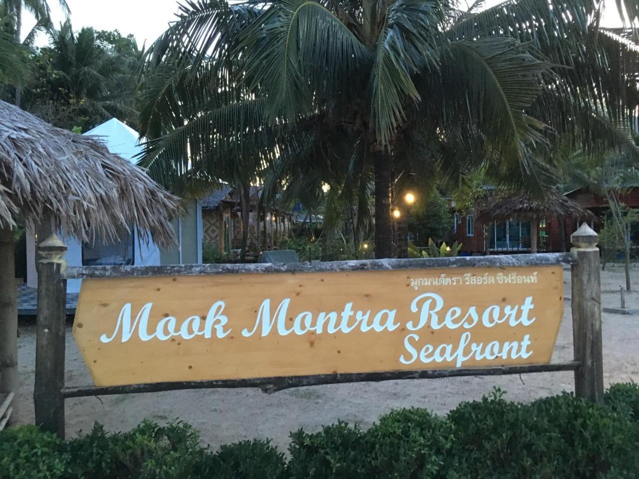 Mook Montra Sea Front * Koh Mook