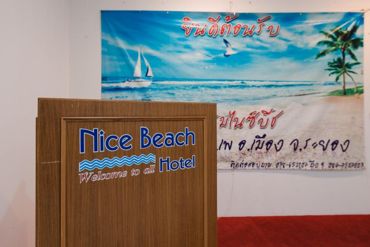 Nice Beach Hotel 2* Rayong