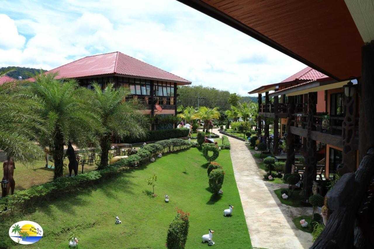 Chomview Resort