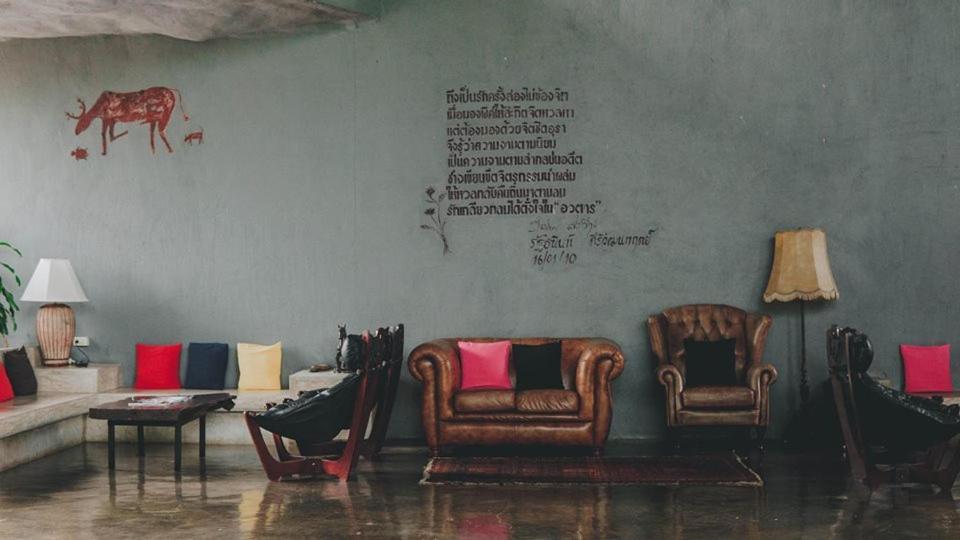 Avatarn Miracles Hotel, 4*