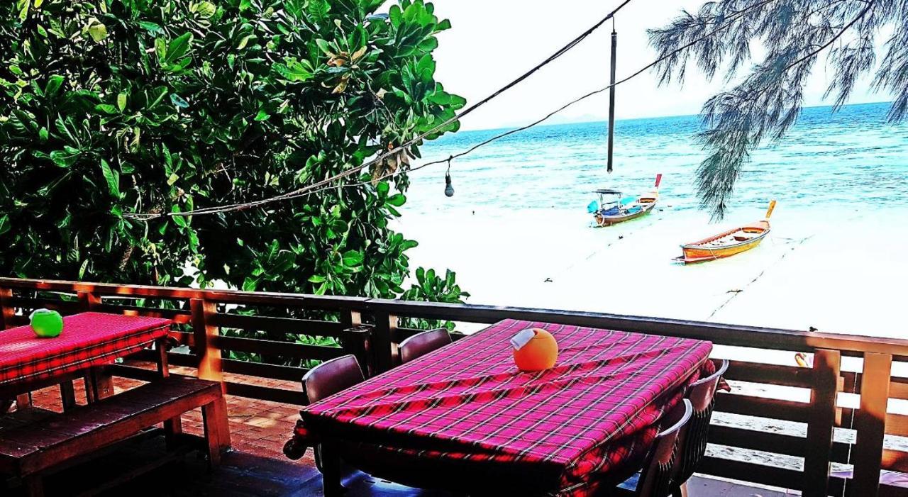 Resort Zanom Sunrise Koh Lipe