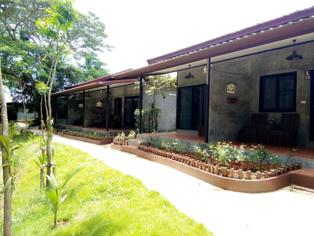 Alongkorn Farm And 3*