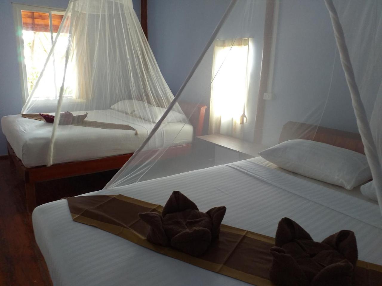 Kohjum Relax