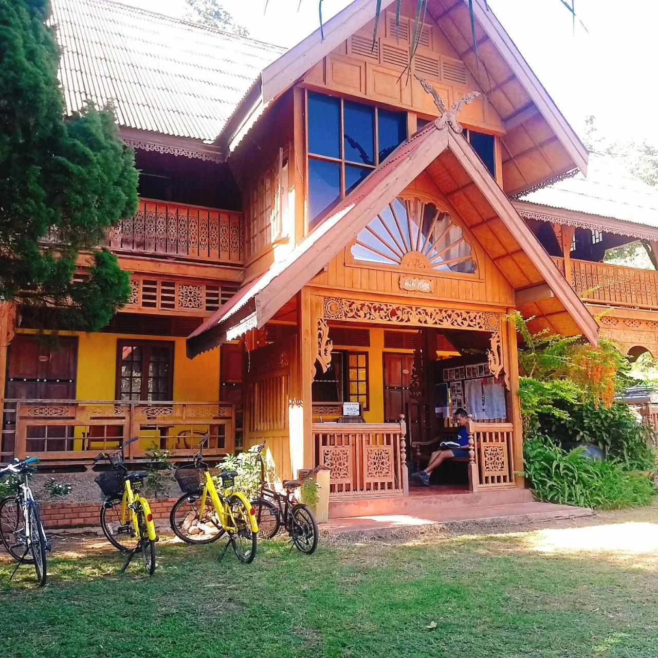 Crossroads House Resort 2*