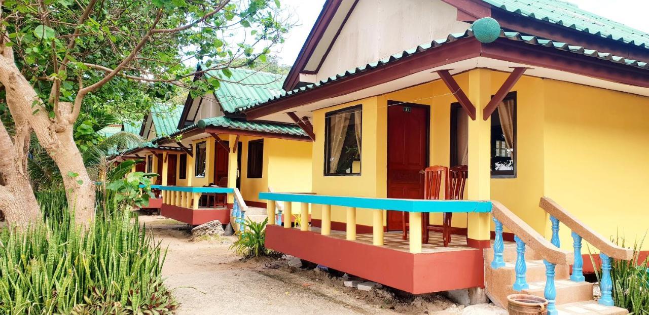 Resort Sangtawan