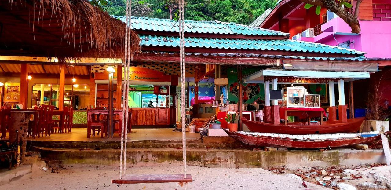 Sangtawan Resort Koh Chang