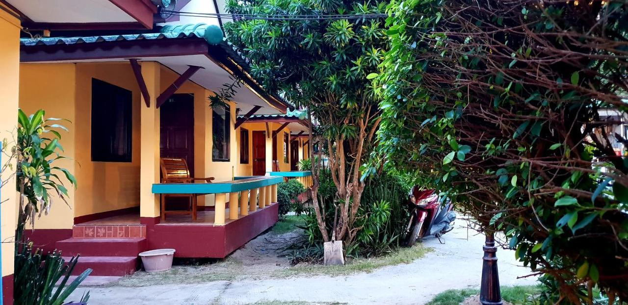 Resort Sangtawan 3*