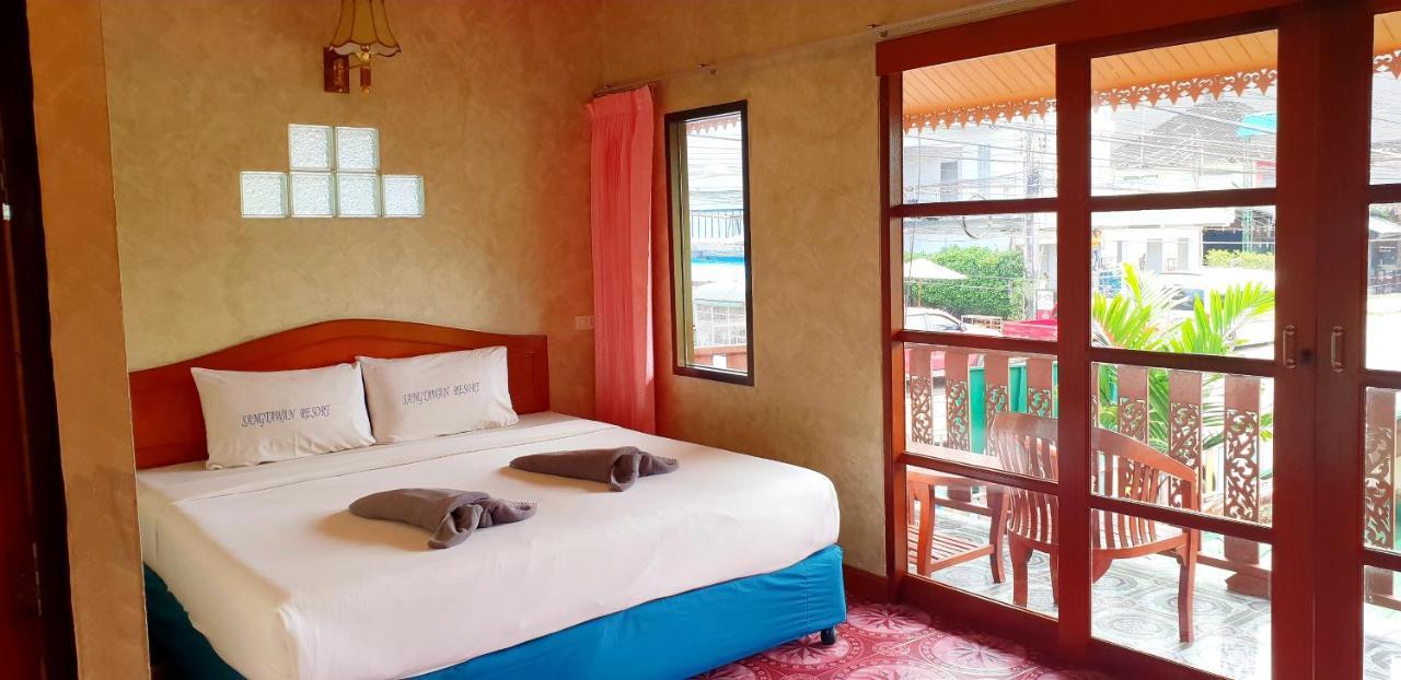 Resort Sangtawan 3*
