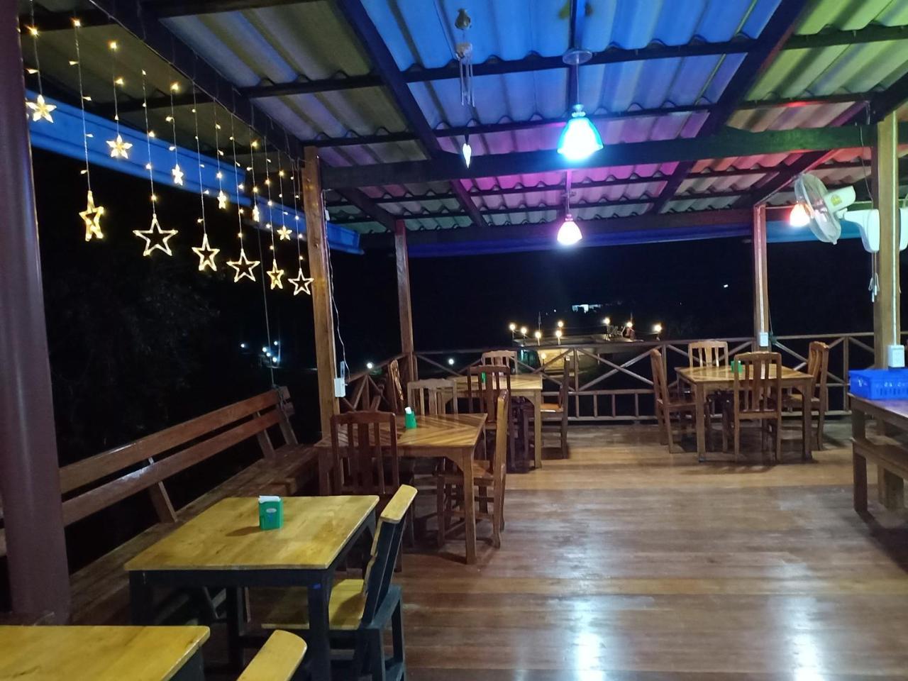 Ao Salat View Koh Kood Guest house Ko Kut