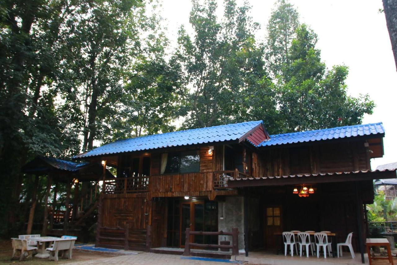 Papa's Garden 2*