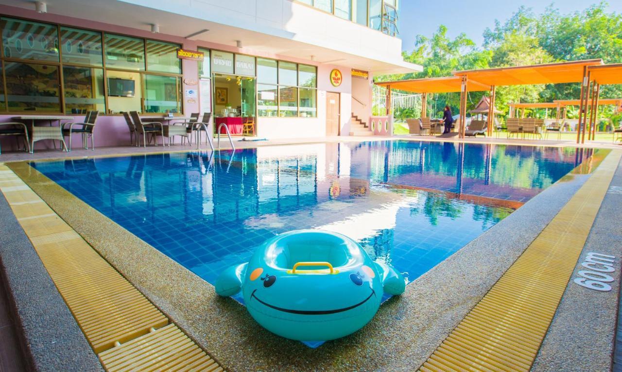 Phanomrungpuri Buriram Hotel 3*
