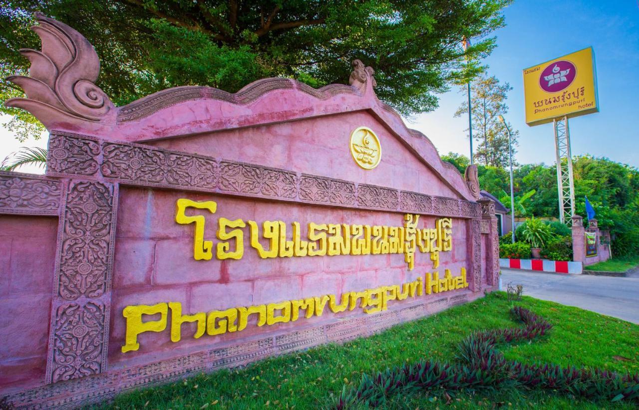 Phanomrungpuri Buriram Hotel