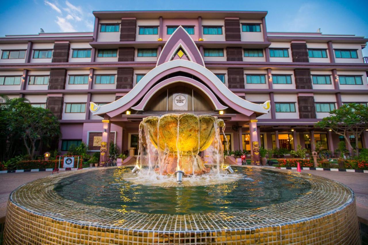 Phanomrungpuri Buriram Hotel Nang Rong